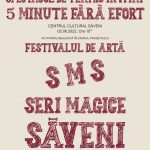 Spectacol teatru – 5 minute fără efort – Ana Maria Moldovan – Paul Diaconescu