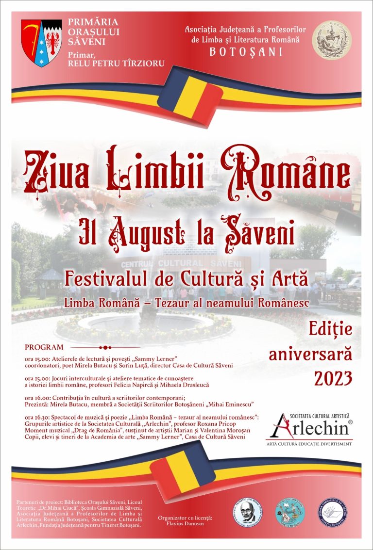 Ziua Limbii Române, sărbătorită la Săveni prin ateliere de lectură, jocuri interculturale, spectacol de muzical-poetic și ateliere tematice de cunoaștere!