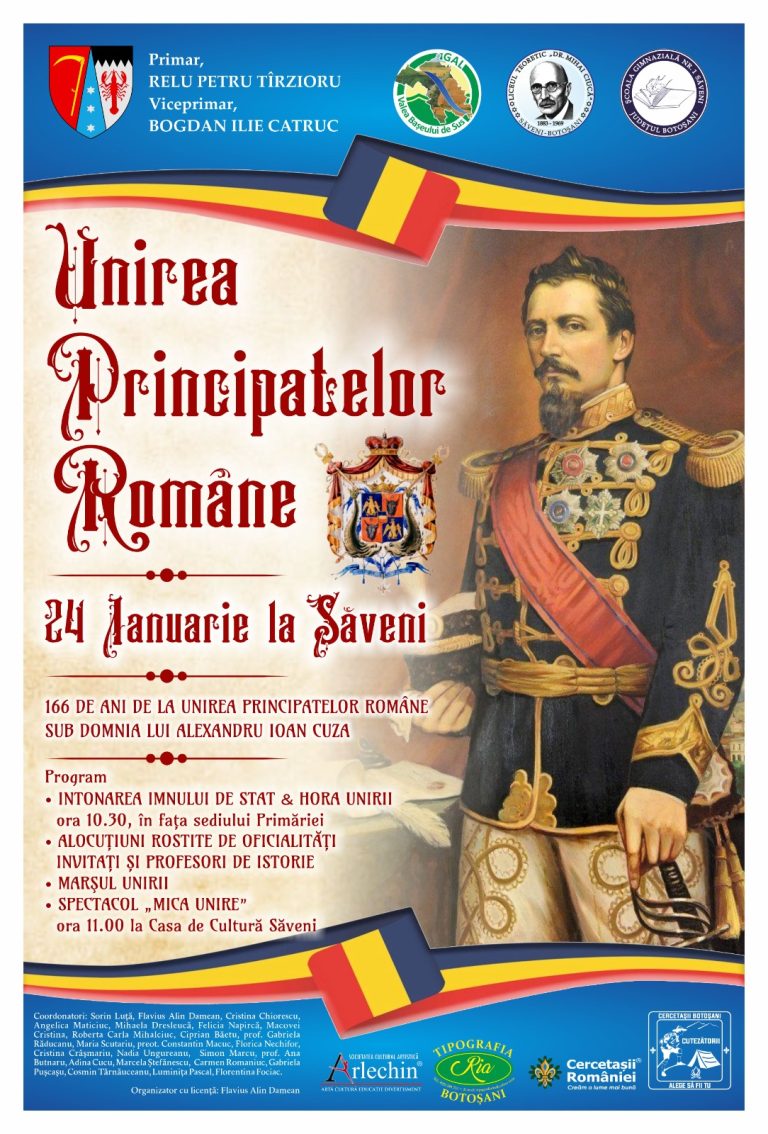 Orașul Săveni va rememora Mica Unire în data de 24 ianuarie, 166 de ani de la Unirea Principatelor Române din 1859, sub domnia lui Alexandru Ioan Cuza!