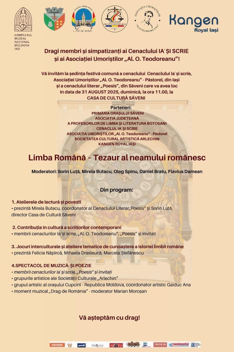 Festivalul de Cultură și Artă „Limba Română – Tezaur al neamului românesc” la Săveni împreună cu poeți, scriitori și grupri artistice din România și Republica Moldova! Ziua Limbii Române la Săveni – Ediție aniversară 2025!!